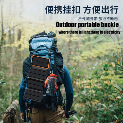 New Portable Solar Power Bank 20000mAh Large Capacity Charger